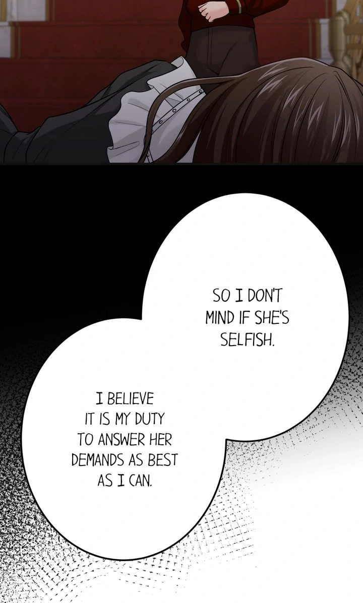 The Caring Young Lady Wants to Be a Wall Chapter 23 - page 41