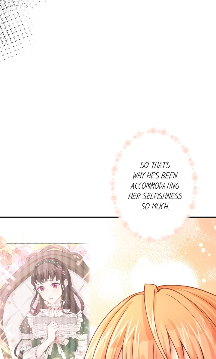 The Caring Young Lady Wants to Be a Wall Chapter 23 - page 42