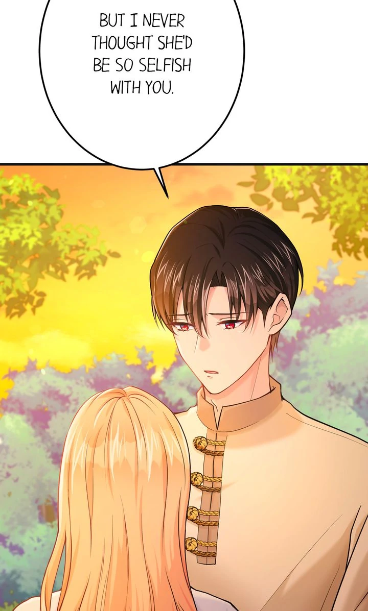 The Caring Young Lady Wants to Be a Wall Chapter 23 - page 44