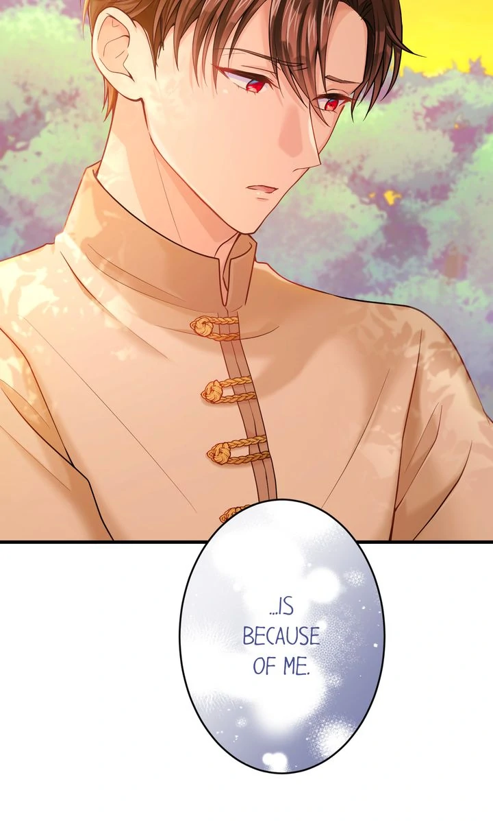 The Caring Young Lady Wants to Be a Wall Chapter 23 - page 5