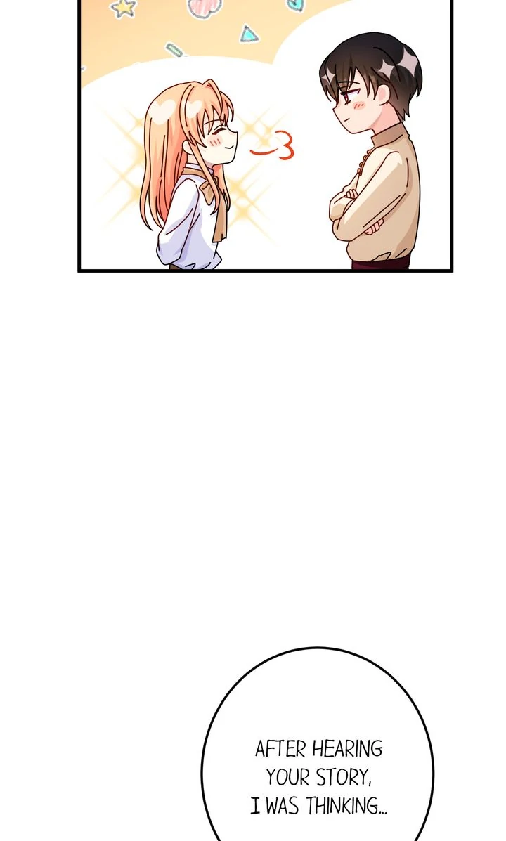 The Caring Young Lady Wants to Be a Wall Chapter 23 - page 59