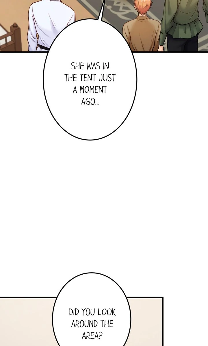 The Caring Young Lady Wants to Be a Wall Chapter 23 - page 66