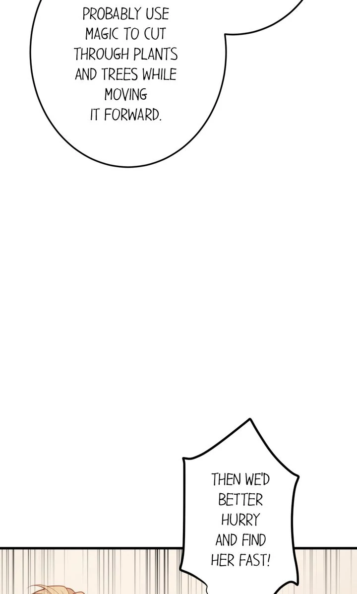 The Caring Young Lady Wants to Be a Wall Chapter 23 - page 71