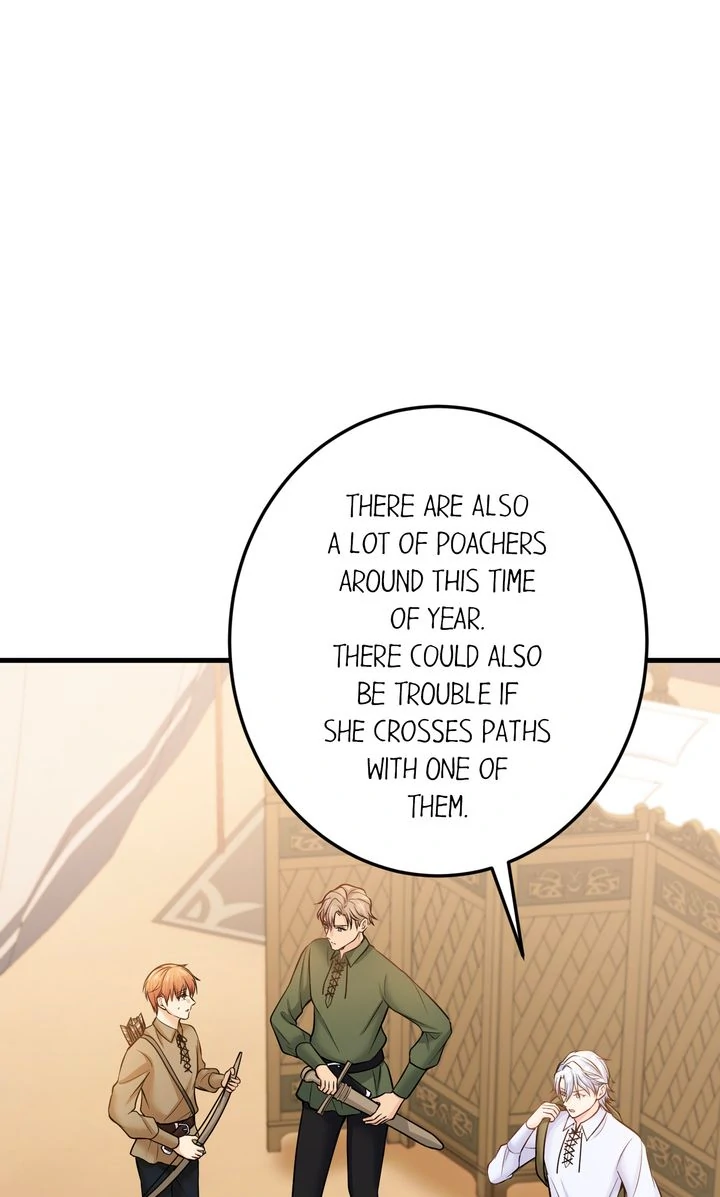 The Caring Young Lady Wants to Be a Wall Chapter 23 - page 74