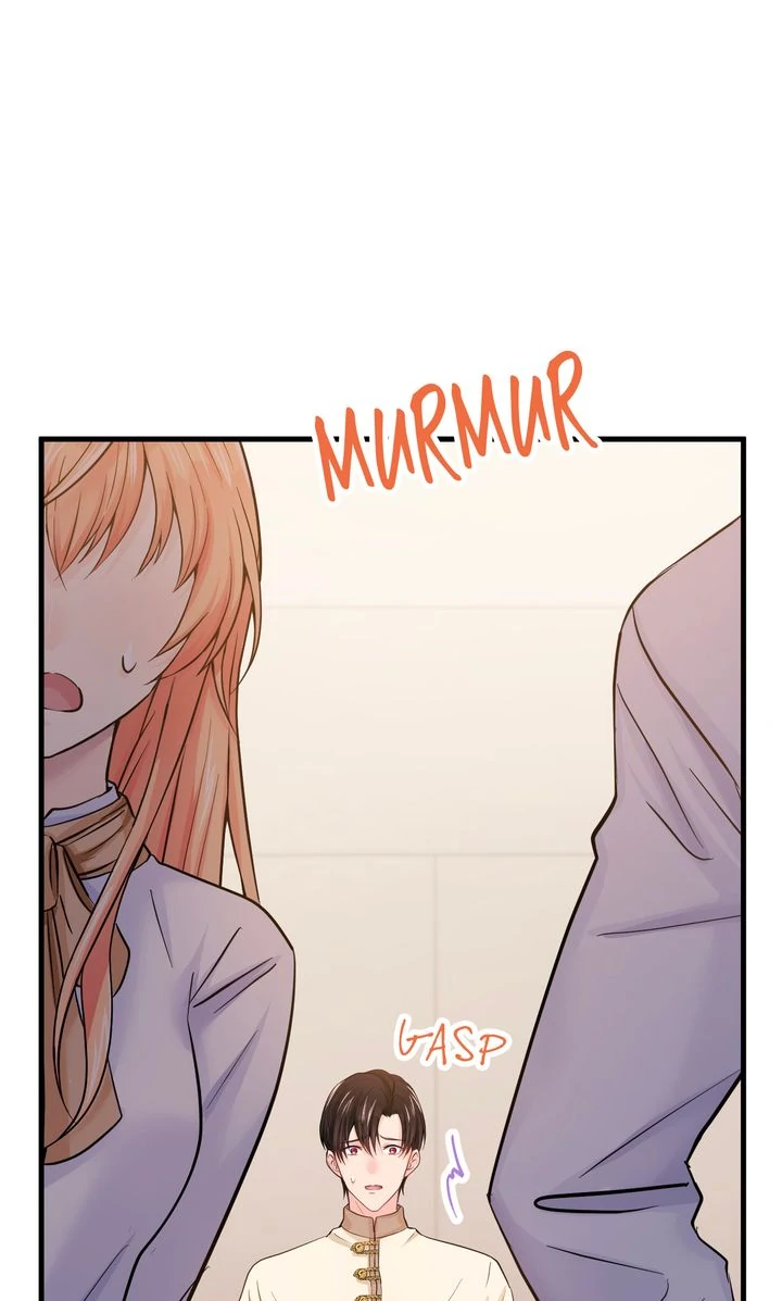 The Caring Young Lady Wants to Be a Wall Chapter 23 - page 76