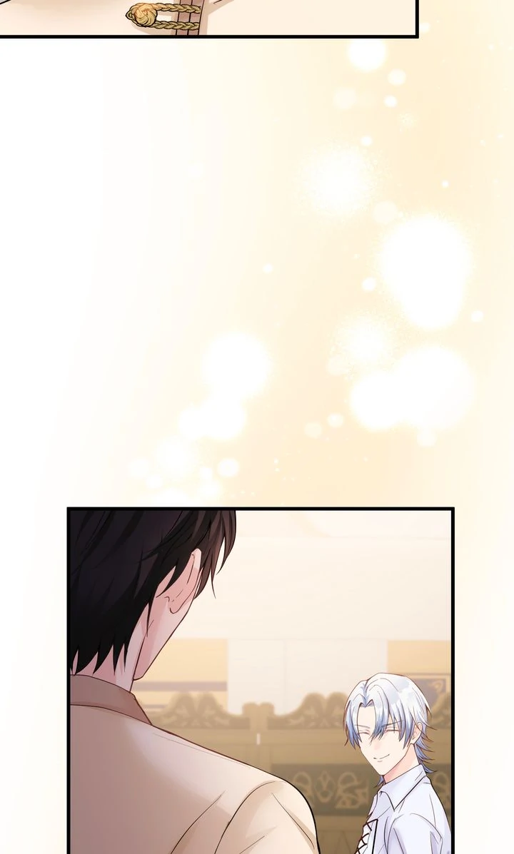 The Caring Young Lady Wants to Be a Wall Chapter 23 - page 83