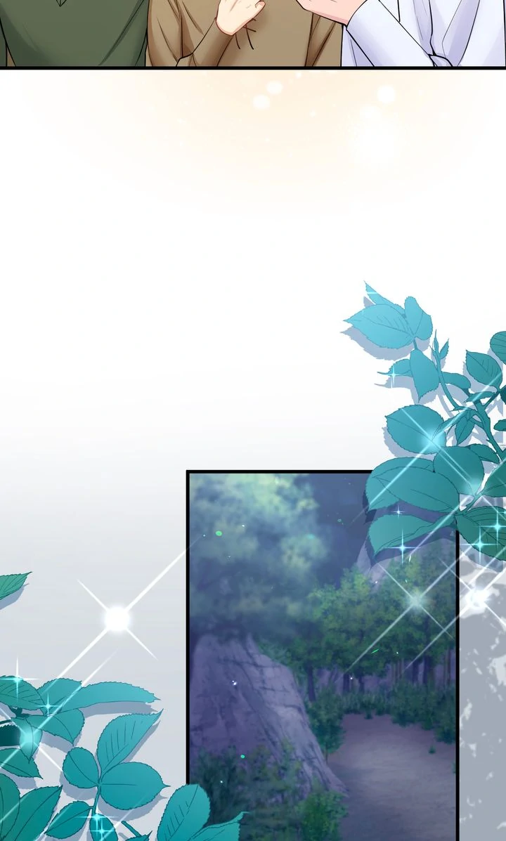 The Caring Young Lady Wants to Be a Wall Chapter 23 - page 87