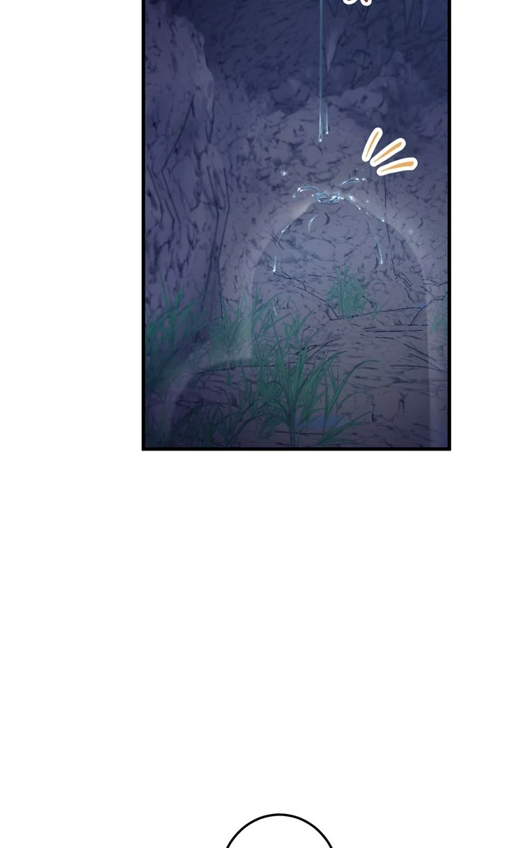 The Caring Young Lady Wants to Be a Wall Chapter 23 - page 98