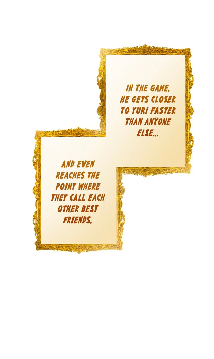 The Caring Young Lady Wants to Be a Wall Chapter 28 - page 47