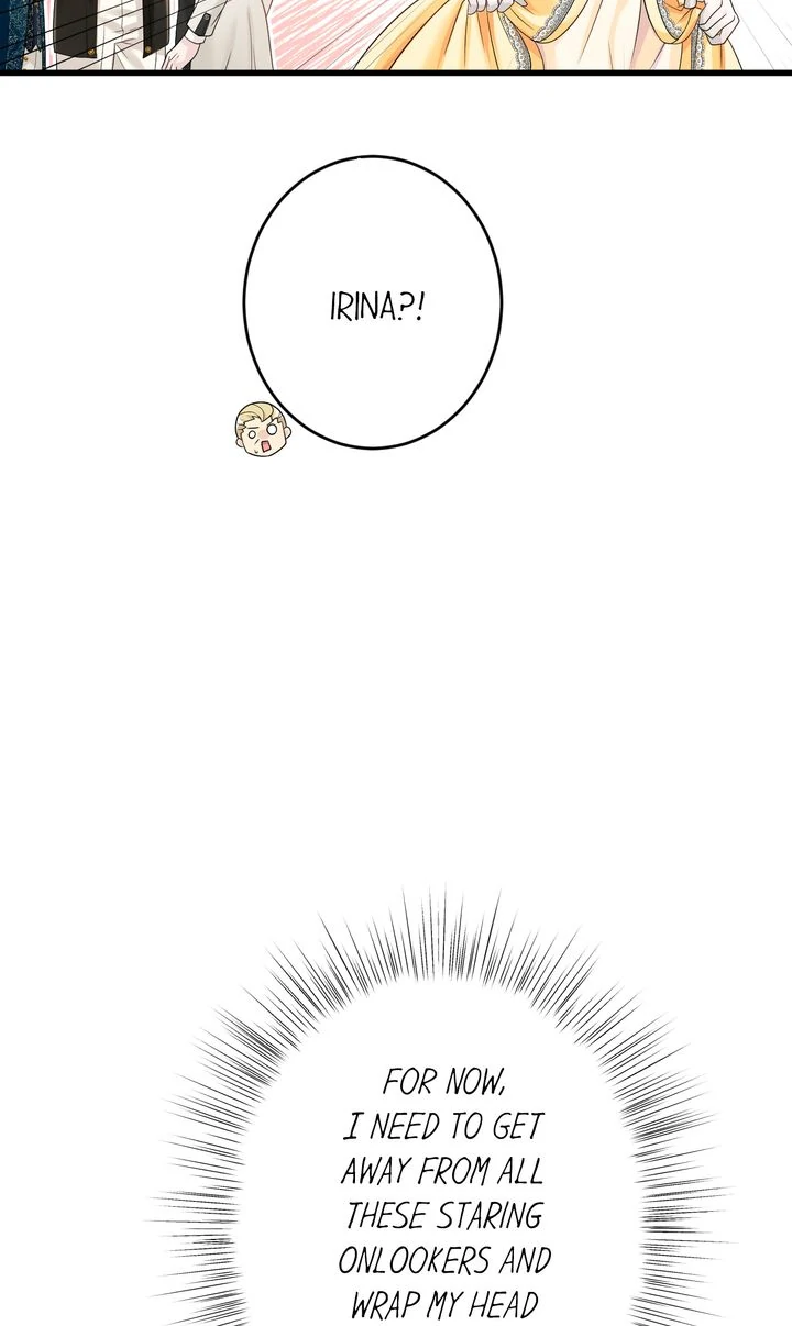 The Caring Young Lady Wants to Be a Wall Chapter 28 - page 76