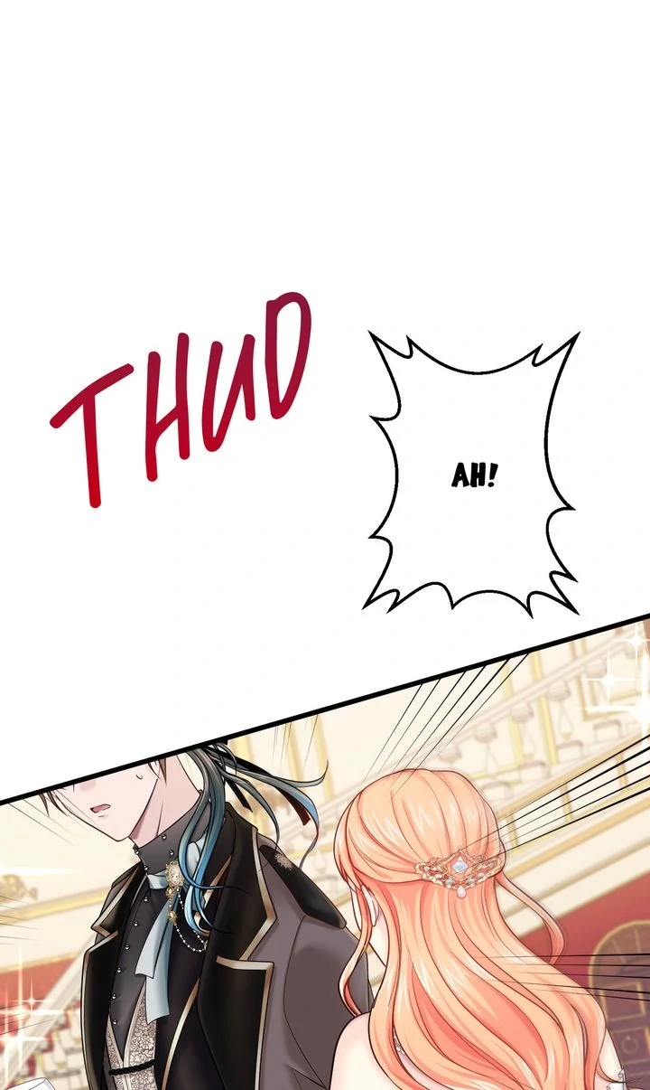 The Caring Young Lady Wants to Be a Wall Chapter 28 - page 78