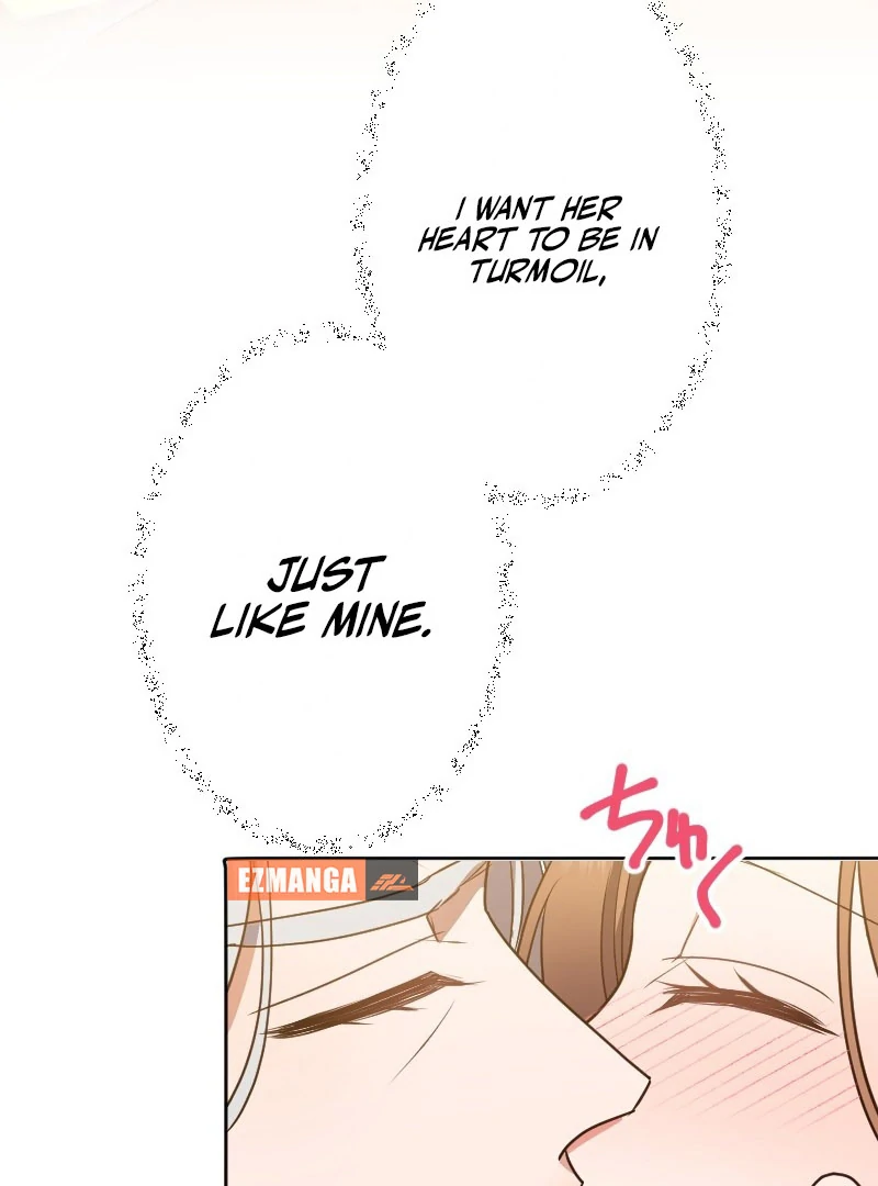 The man I had a one-night stand with turned out to be my fiancé Chapter 15 - page 110