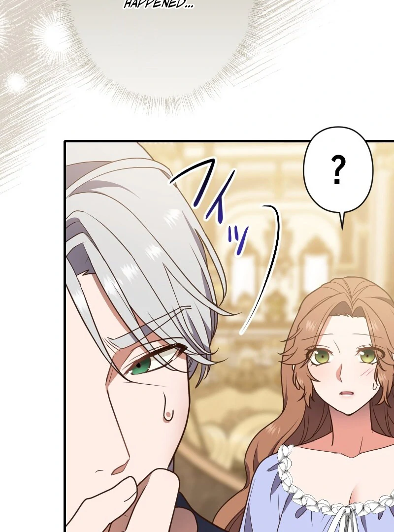 The man I had a one-night stand with turned out to be my fiancé Chapter 15 - page 81
