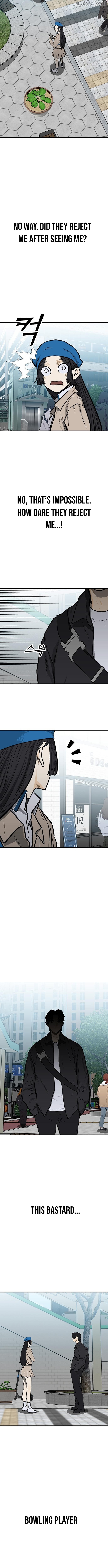 Assistant Chapter 7 - page 14