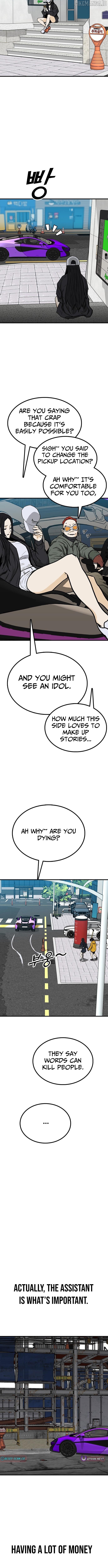 Assistant Chapter 7 - page 4