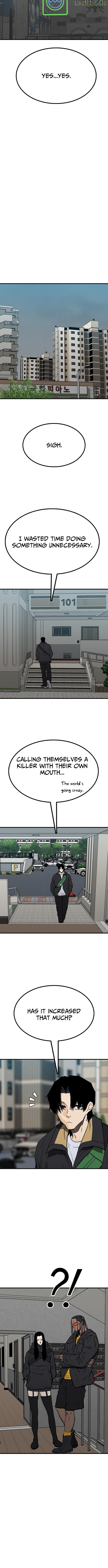 Assistant Chapter 6 - page 16