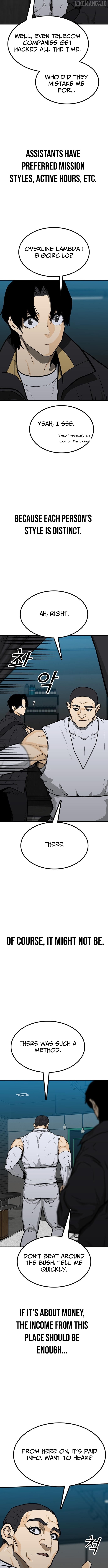 Assistant Chapter 6 - page 8