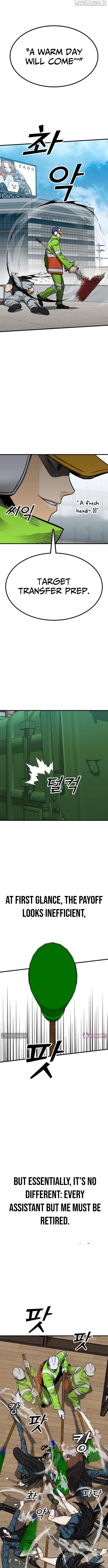 Assistant Chapter 8 - page 4