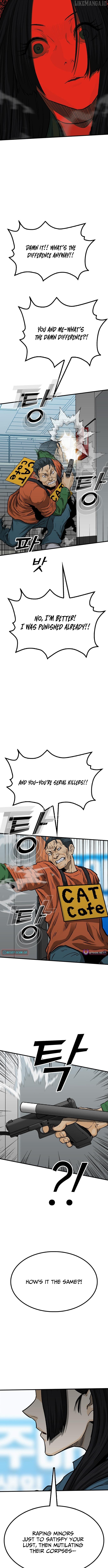 Assistant Chapter 9 - page 14