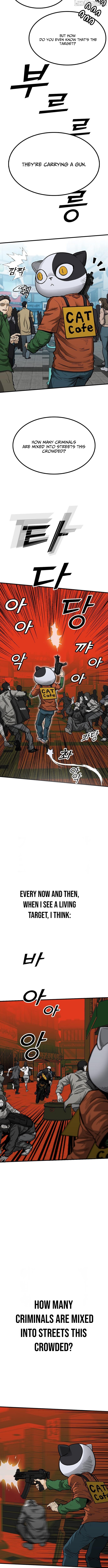 Assistant Chapter 9 - page 4