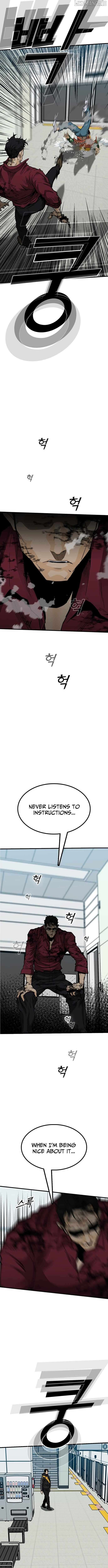 Assistant Chapter 11 - page 5
