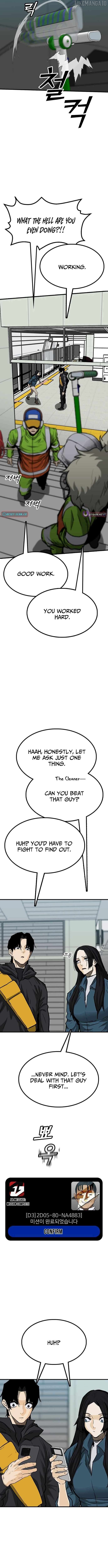 Assistant Chapter 11 - page 8