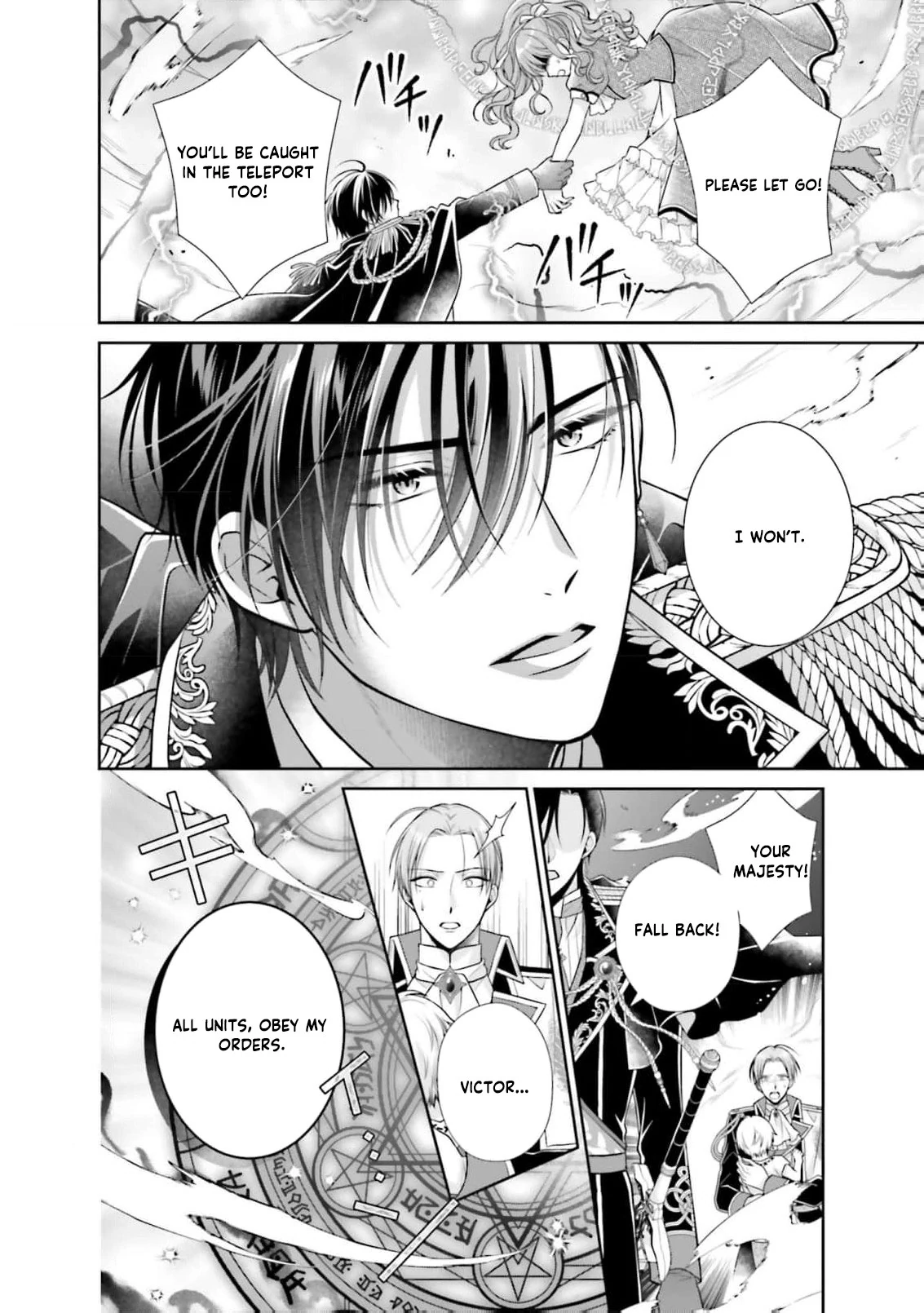 I Don’t Mind Being the Hated Empress! Chapter 5 - page 38