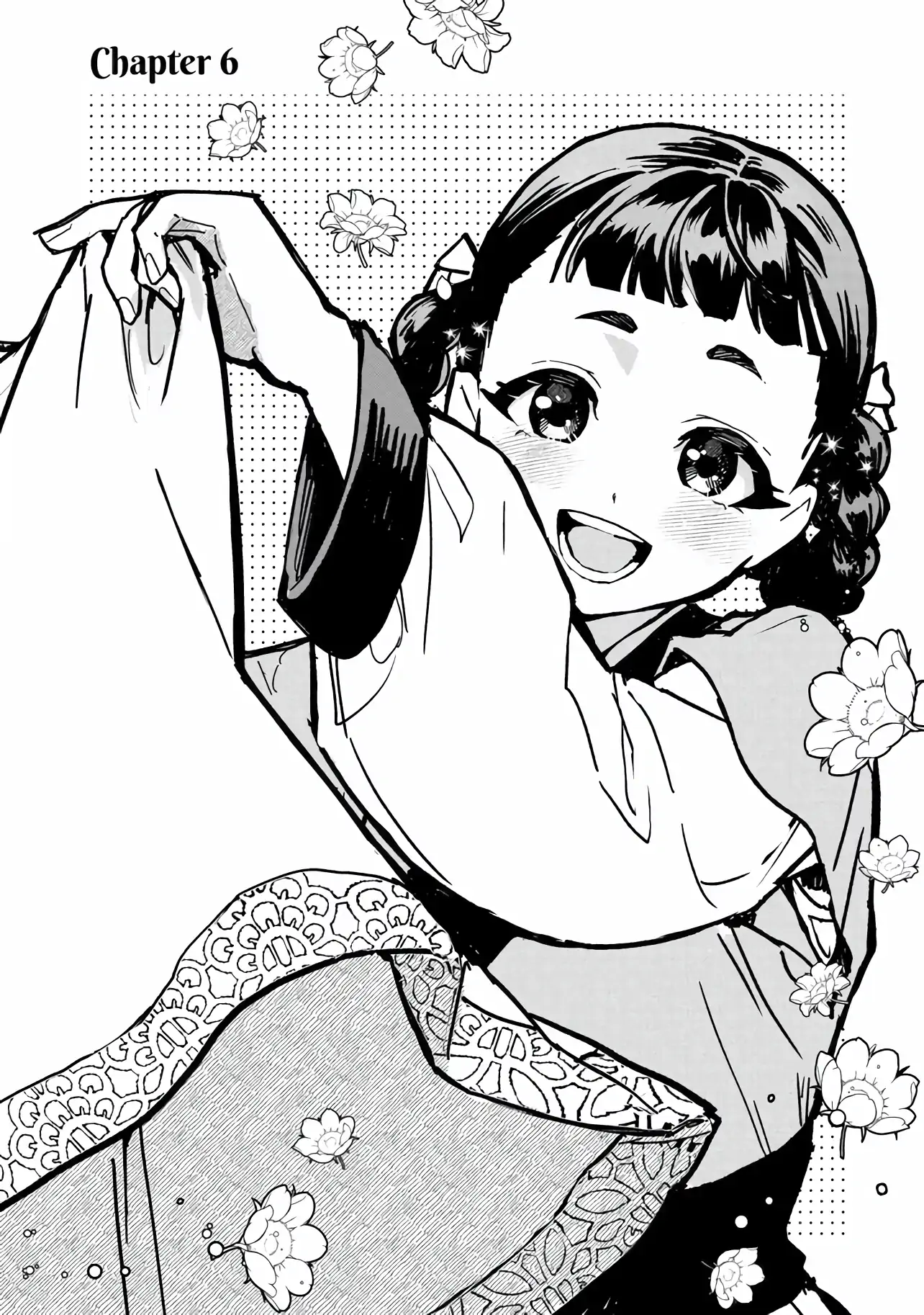 The Apothecary Diaries: Xiaolan’s Story Chapter 6.1 - page 1