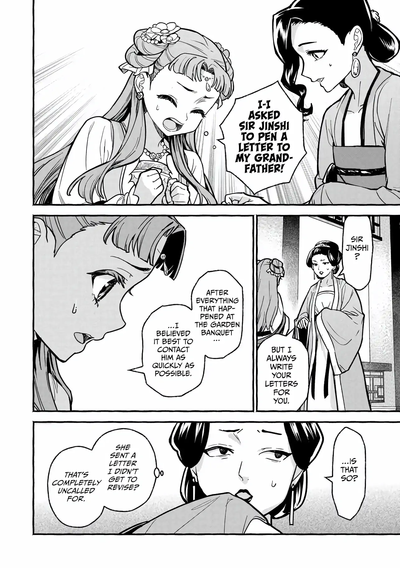 The Apothecary Diaries: Xiaolan’s Story Chapter 6.1 - page 10