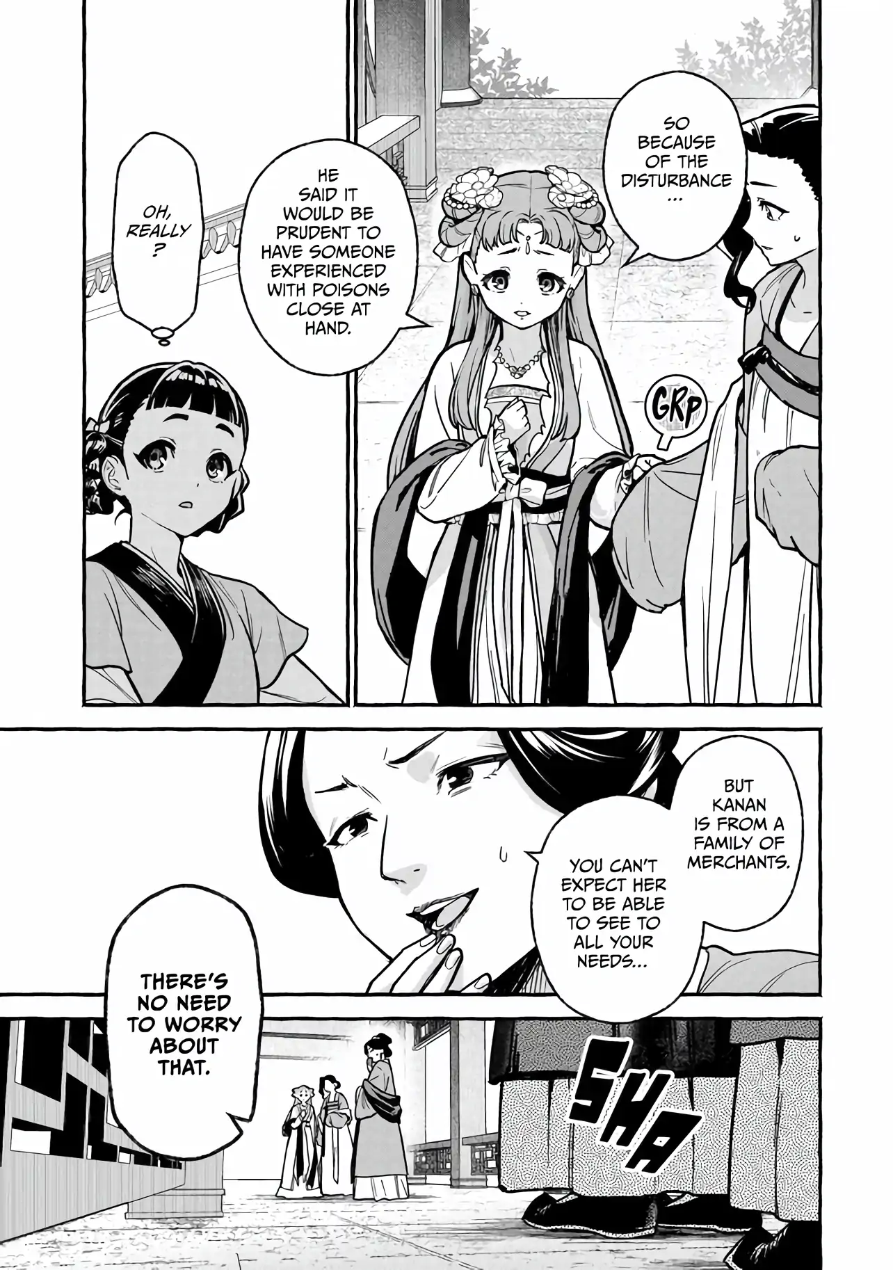 The Apothecary Diaries: Xiaolan’s Story Chapter 6.1 - page 11