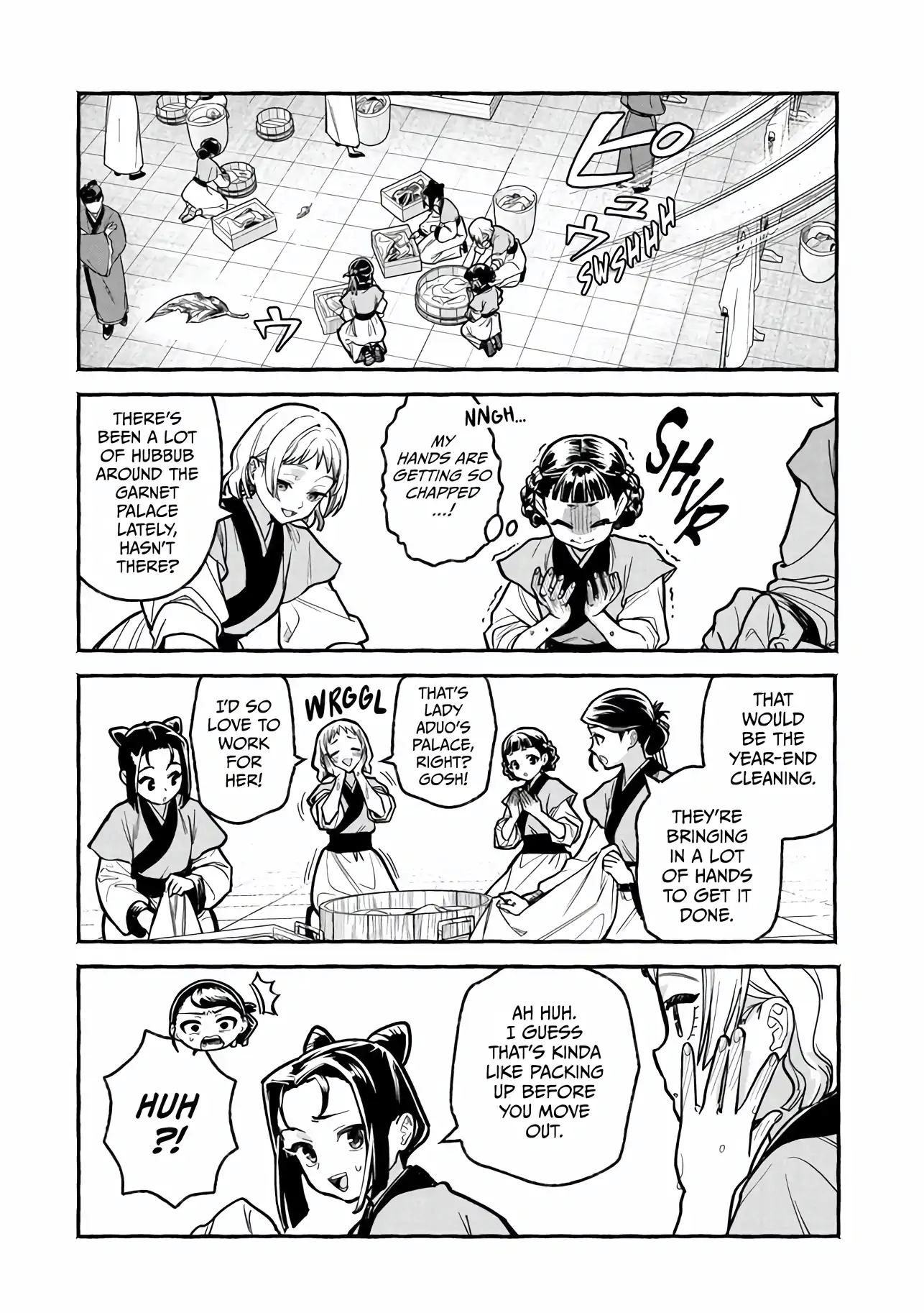 The Apothecary Diaries: Xiaolan’s Story Chapter 6.1 - page 2