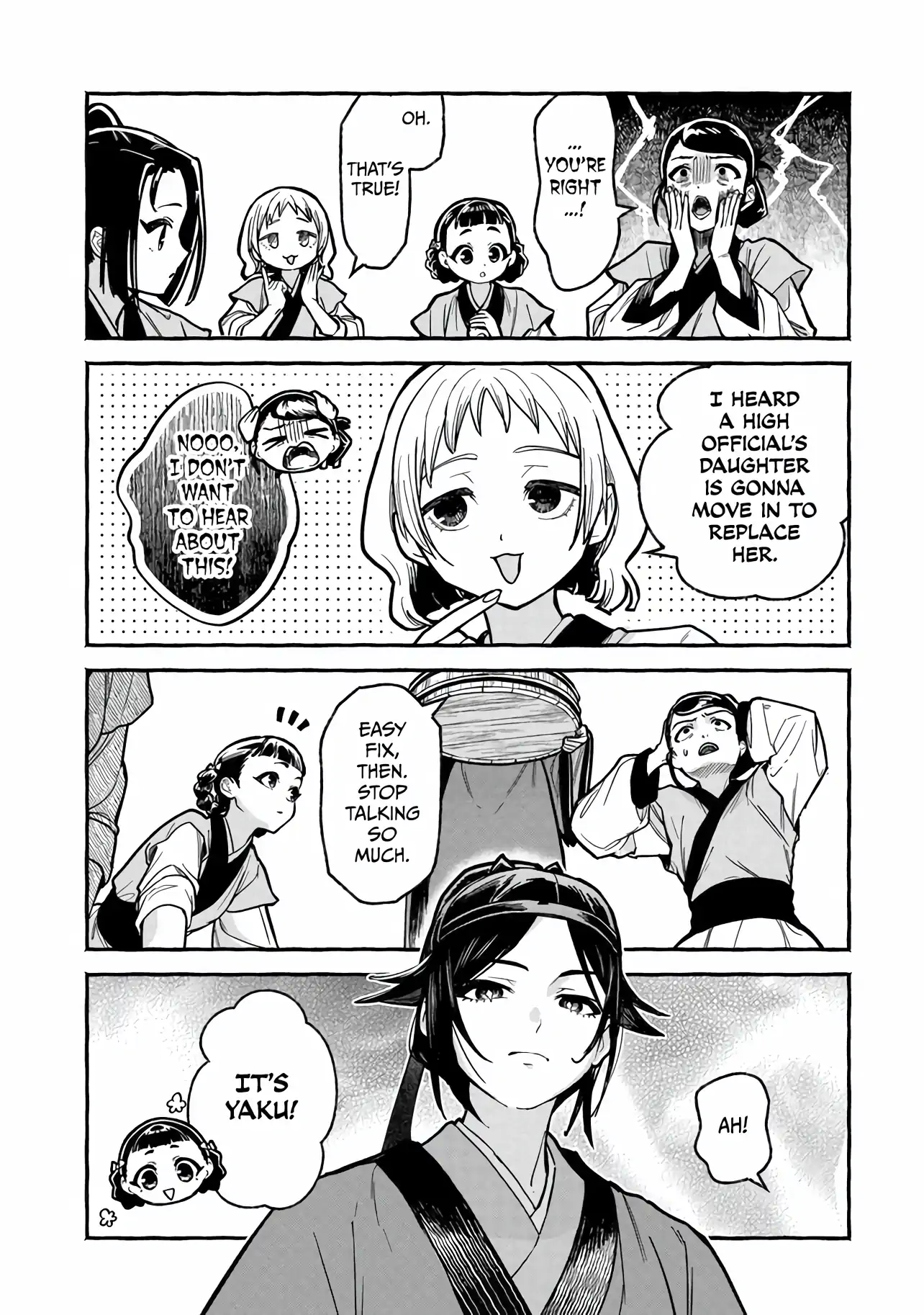 The Apothecary Diaries: Xiaolan’s Story Chapter 6.1 - page 3