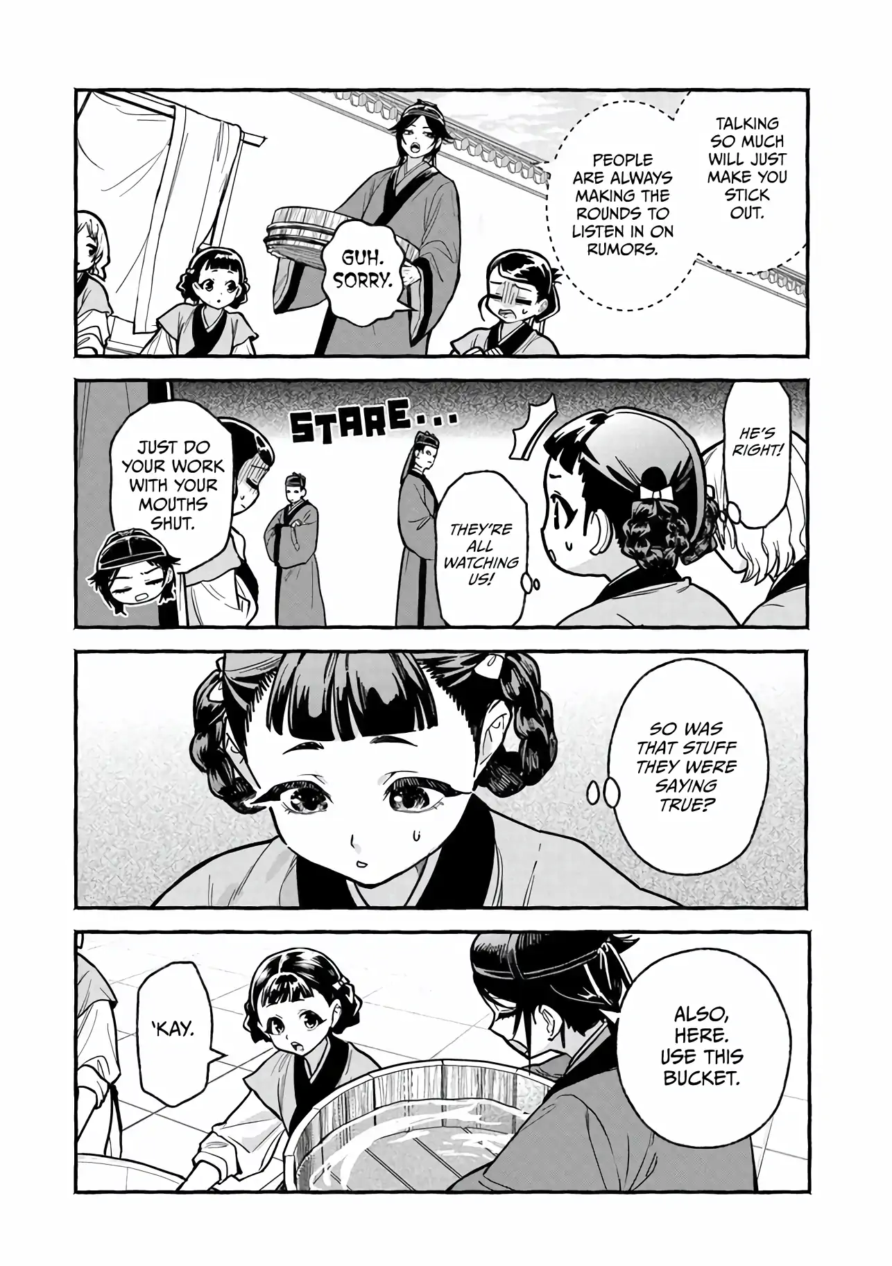 The Apothecary Diaries: Xiaolan’s Story Chapter 6.1 - page 4