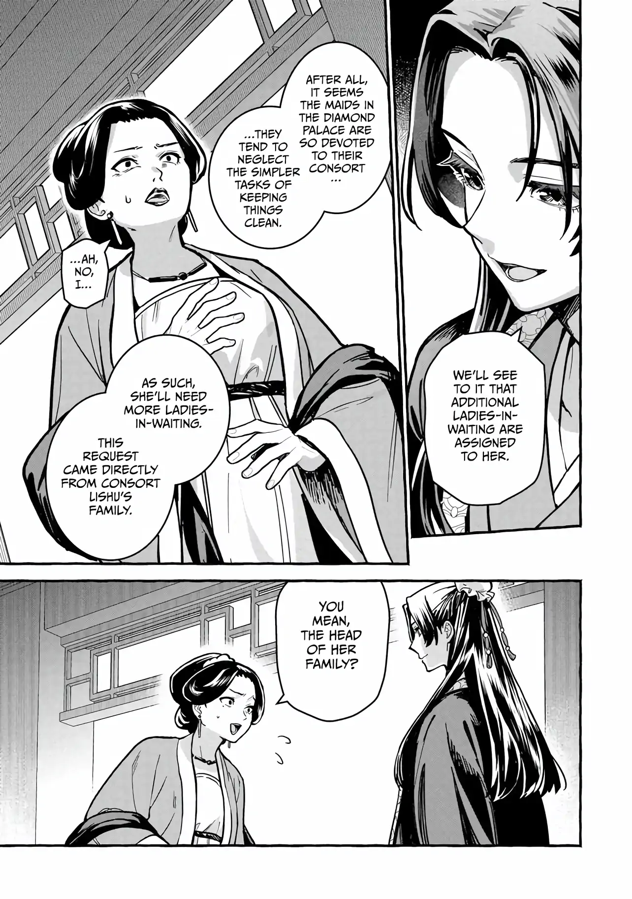 The Apothecary Diaries: Xiaolan’s Story Chapter 6.2 - page 1