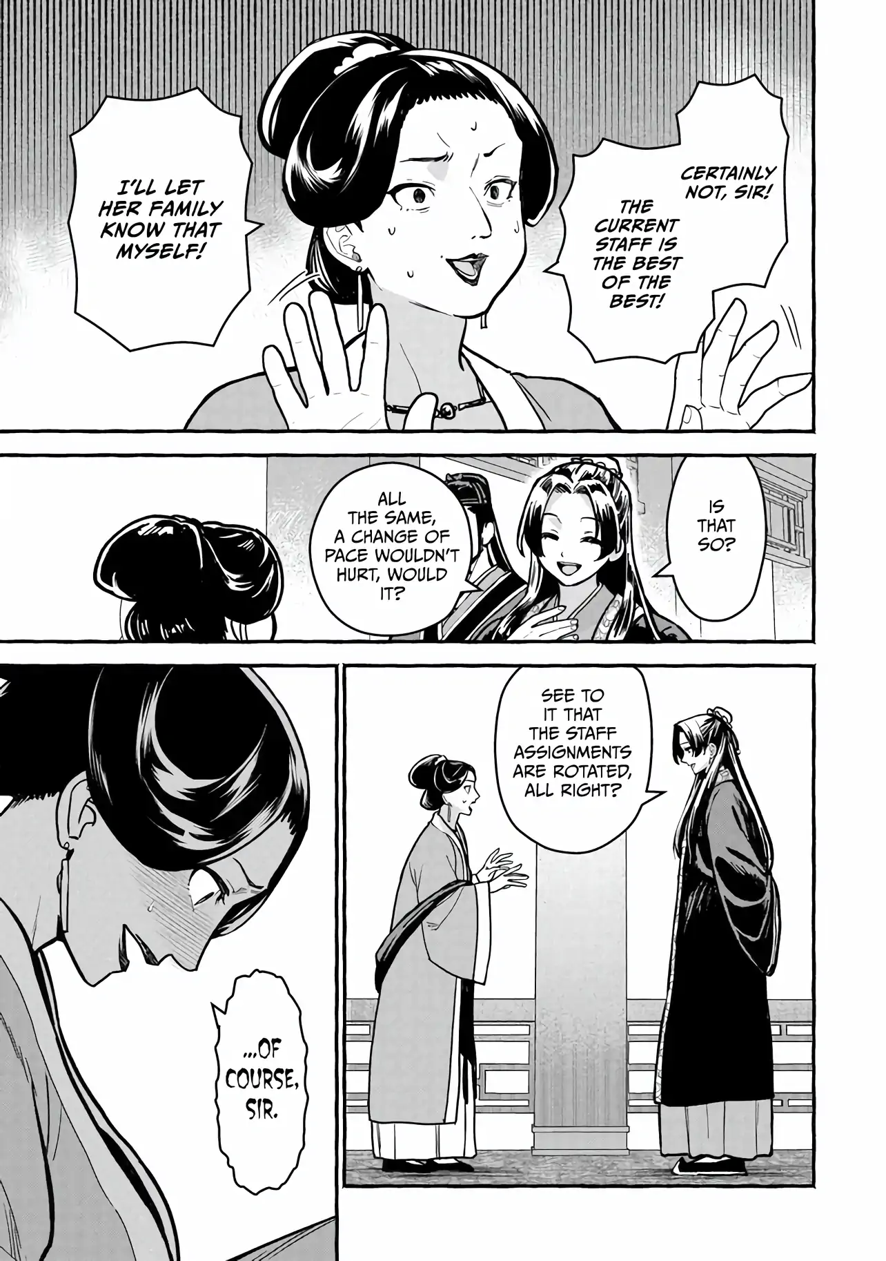 The Apothecary Diaries: Xiaolan’s Story Chapter 6.2 - page 3