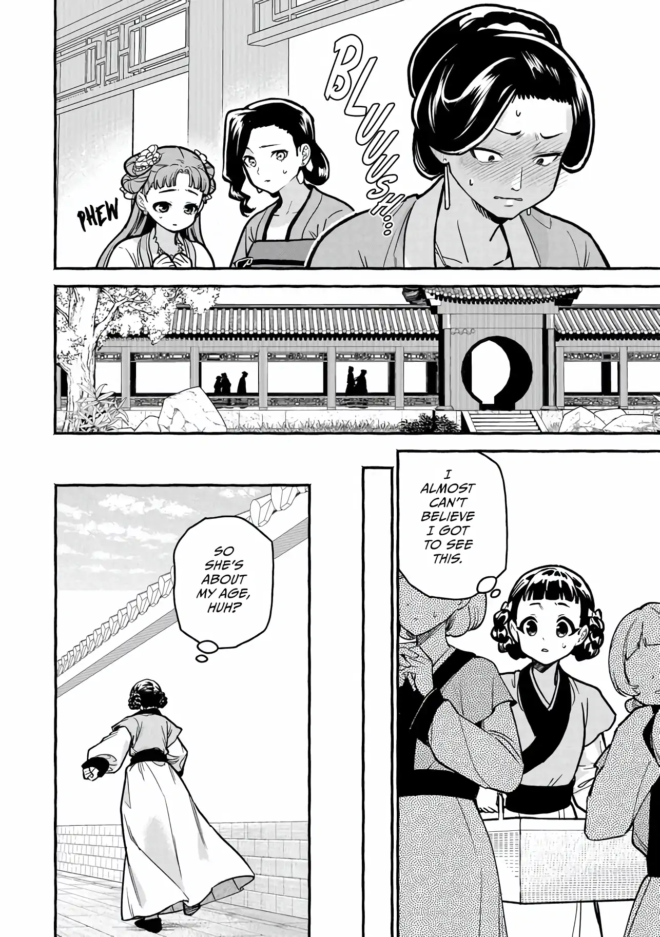 The Apothecary Diaries: Xiaolan’s Story Chapter 6.2 - page 4