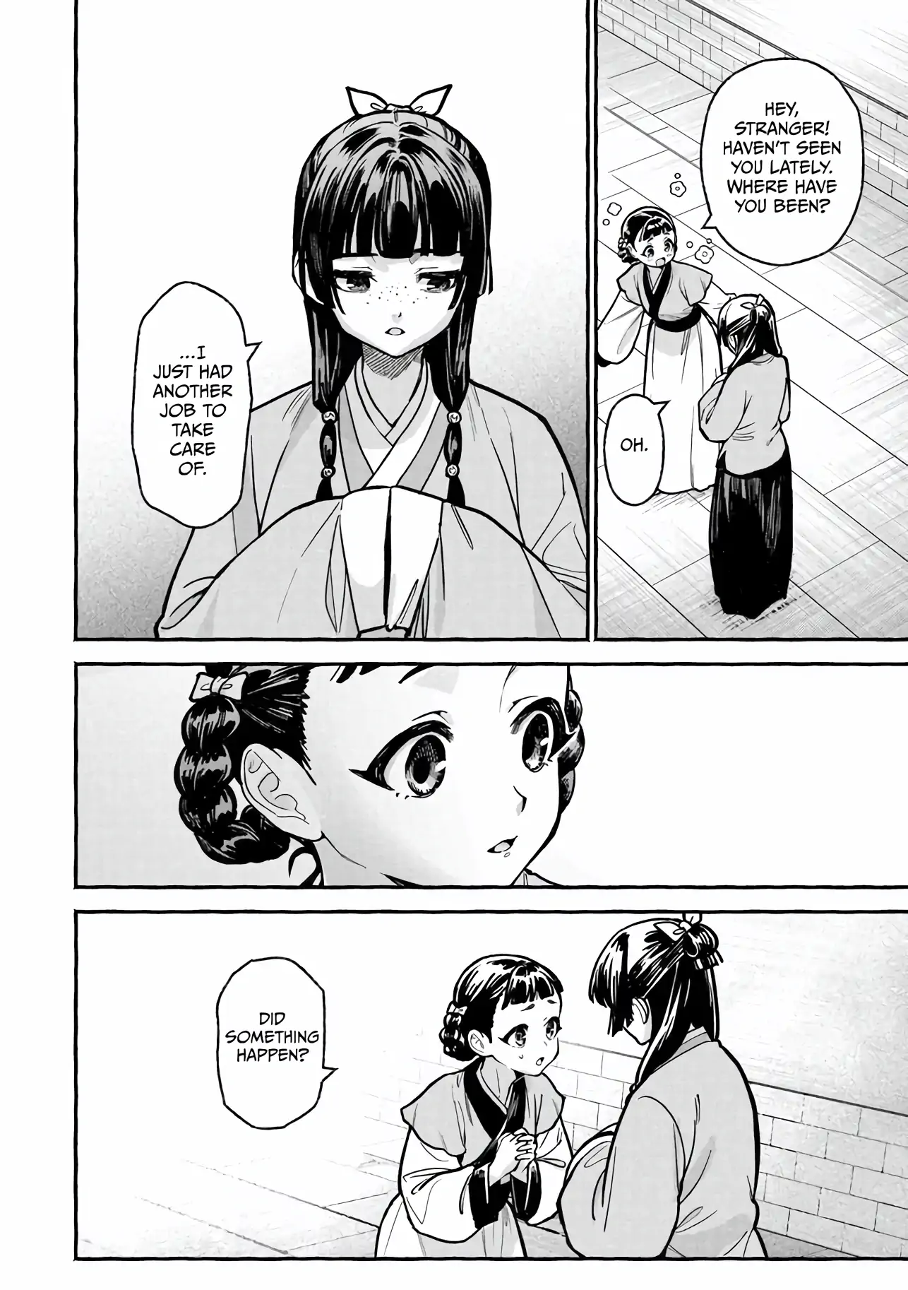 The Apothecary Diaries: Xiaolan’s Story Chapter 6.2 - page 6