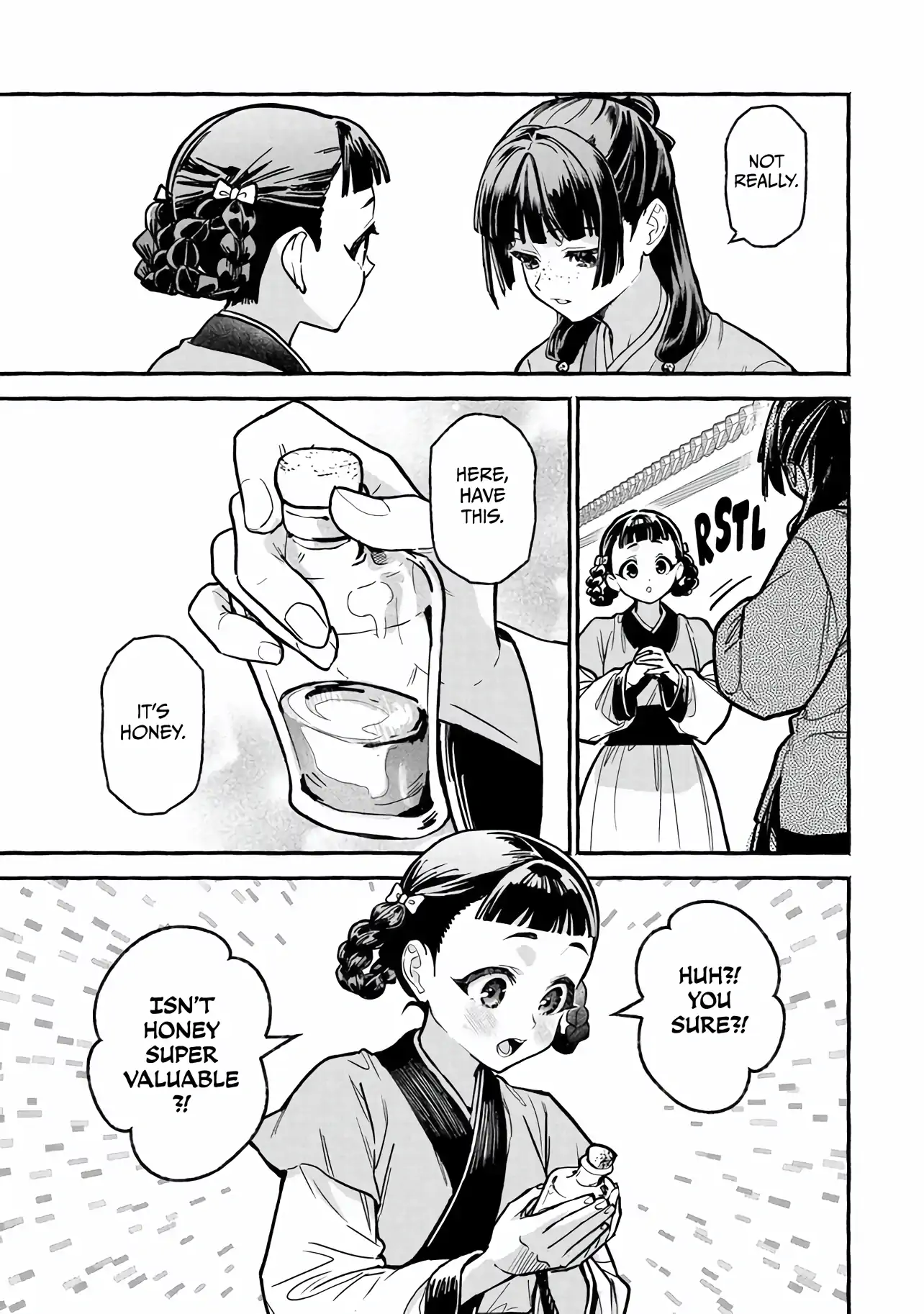 The Apothecary Diaries: Xiaolan’s Story Chapter 6.2 - page 7