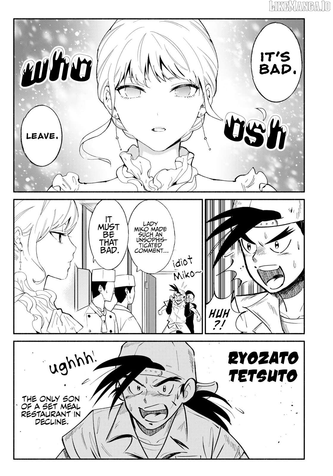 Tachinomi Goreijou Chapter 7 - page 3