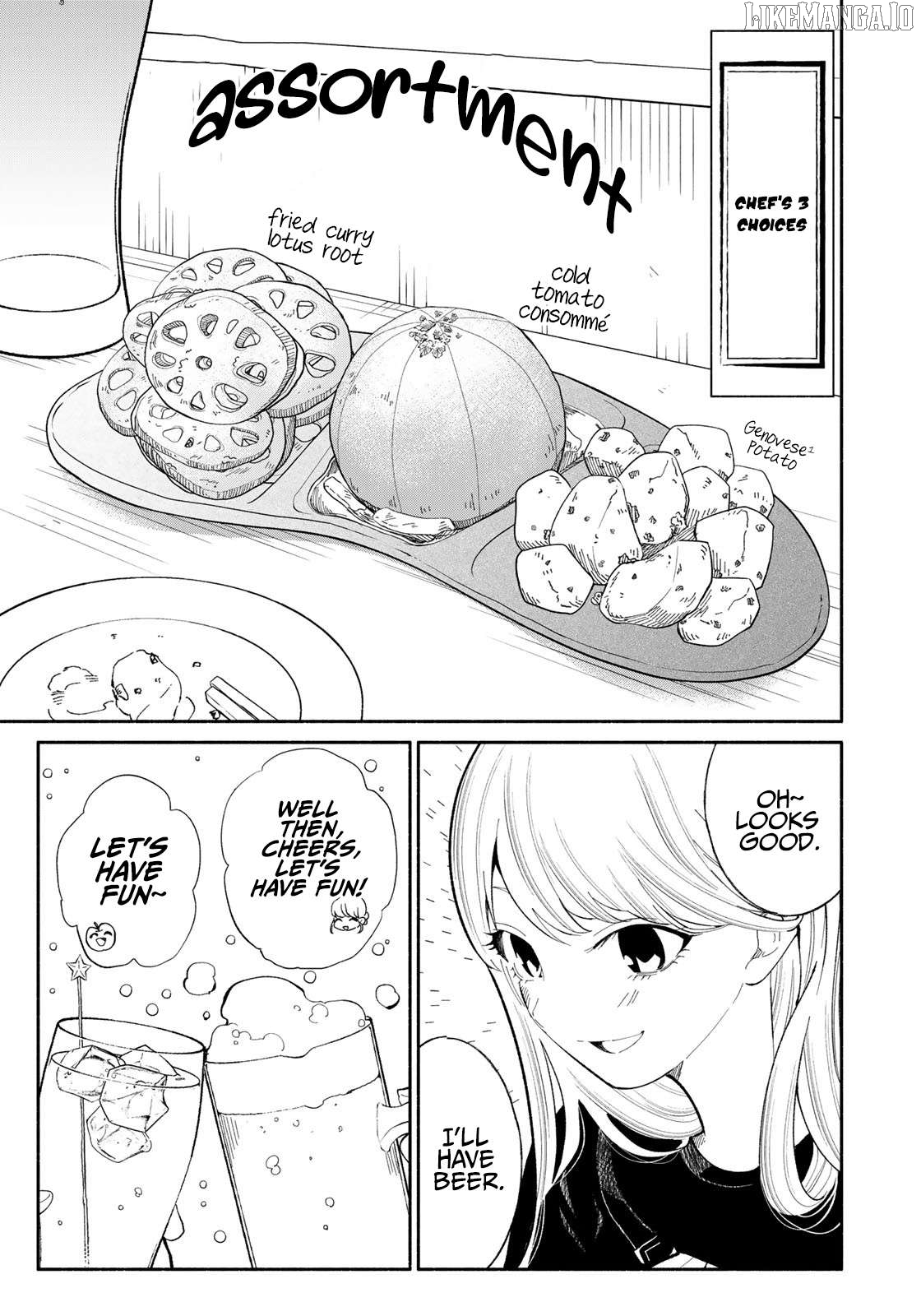 Tachinomi Goreijou Chapter 7 - page 7