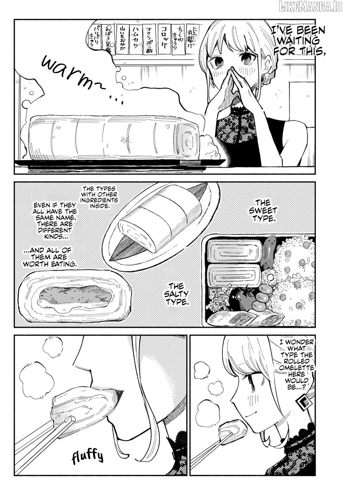 Tachinomi Goreijou Chapter 8 - page 12