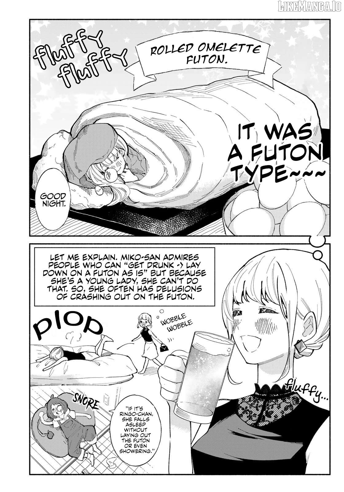 Tachinomi Goreijou Chapter 8 - page 13