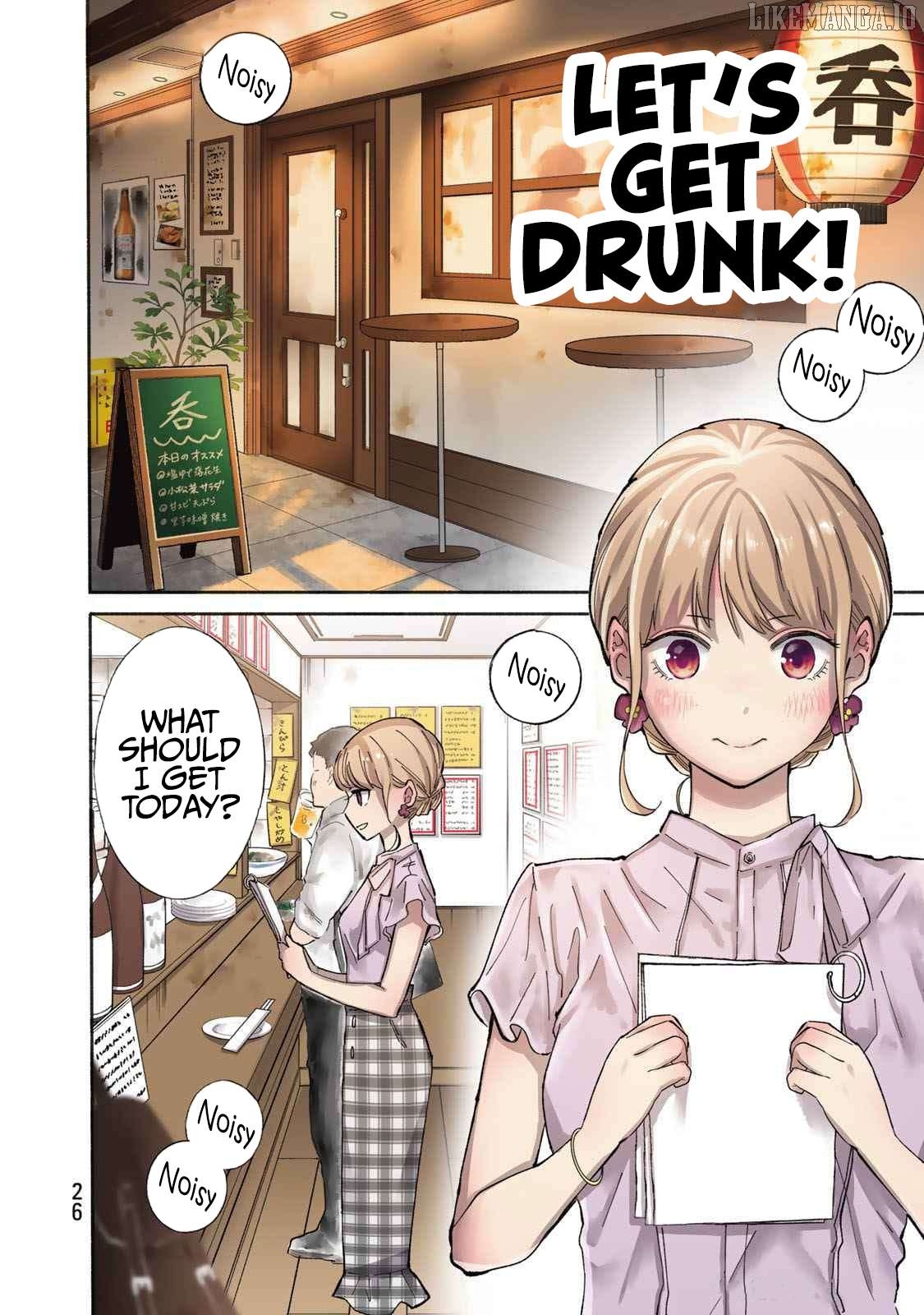 Tachinomi Goreijou Chapter 9 - page 3