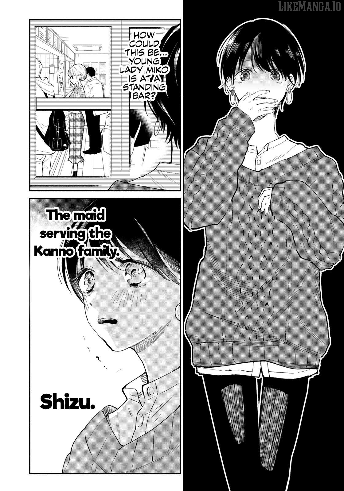 Tachinomi Goreijou Chapter 9 - page 5