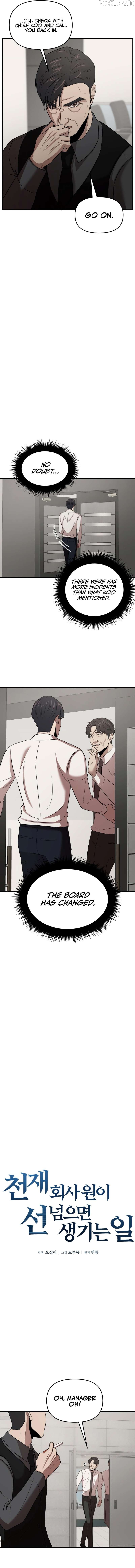 When a Genius Office Worker Goes Too Far Chapter 10 - page 7