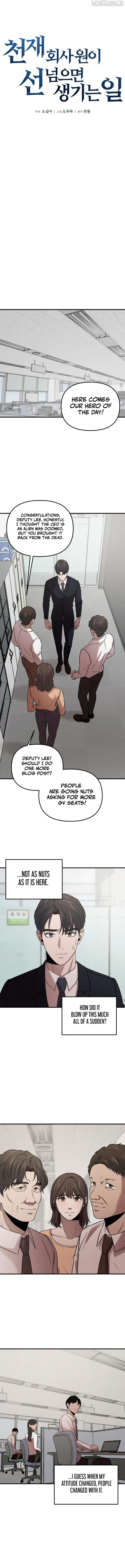 When a Genius Office Worker Goes Too Far Chapter 9 - page 3