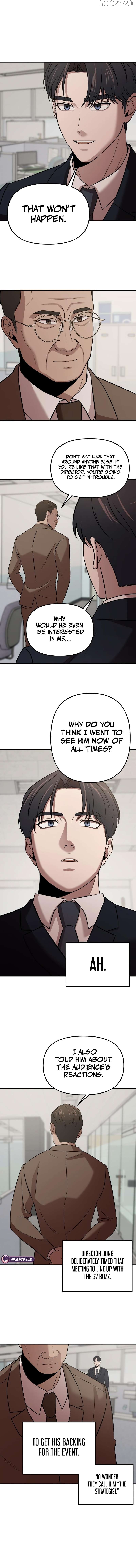 When a Genius Office Worker Goes Too Far Chapter 9 - page 7