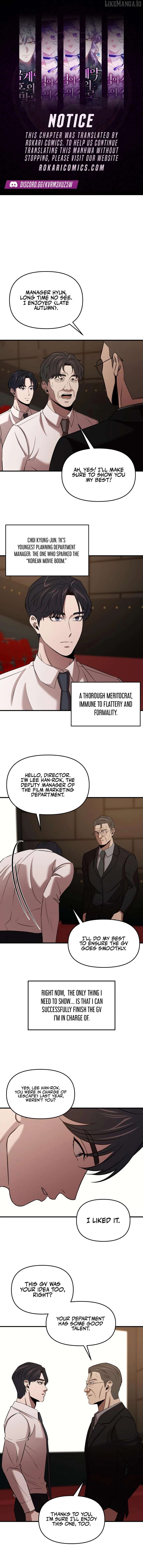 When a Genius Office Worker Goes Too Far Chapter 11 - page 1