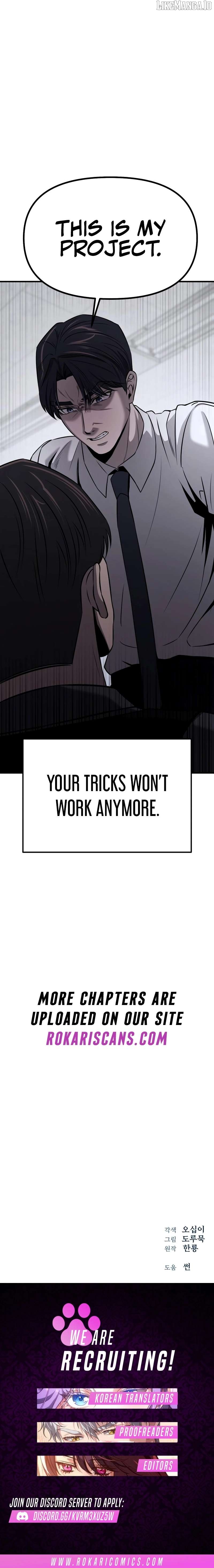 When a Genius Office Worker Goes Too Far Chapter 11 - page 13