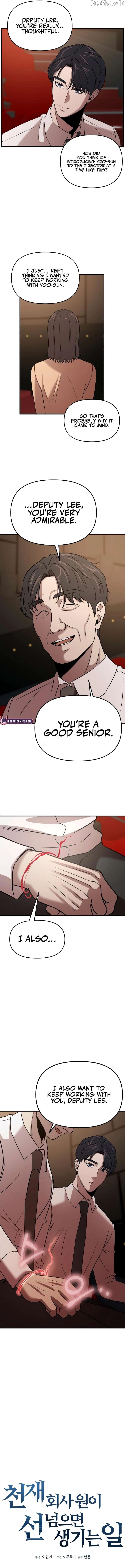 When a Genius Office Worker Goes Too Far Chapter 11 - page 4